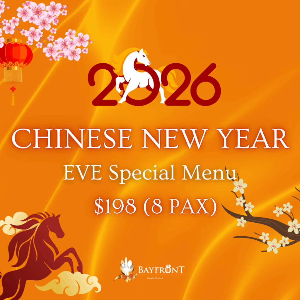 2026 CNY EVE Special Menu